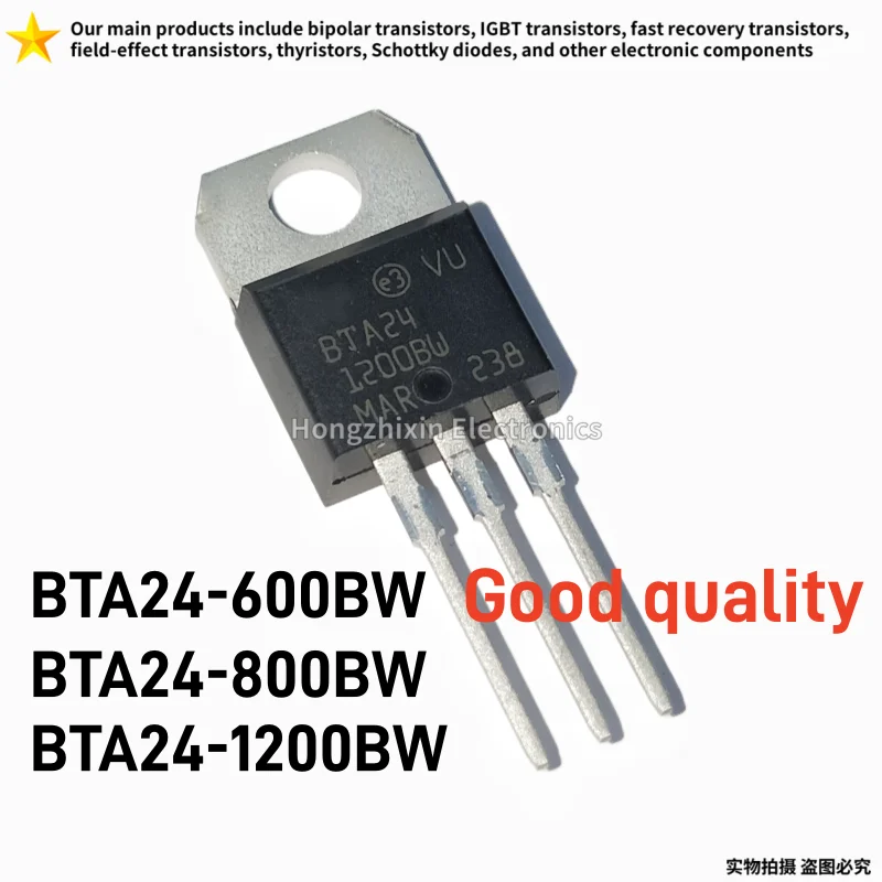 10PCS New BTA24-600BW BTA24-800BW BTA24-1200BW TO-220 BTA24 Bidirectional Triac Thyristor AC Switch Power Control Components
