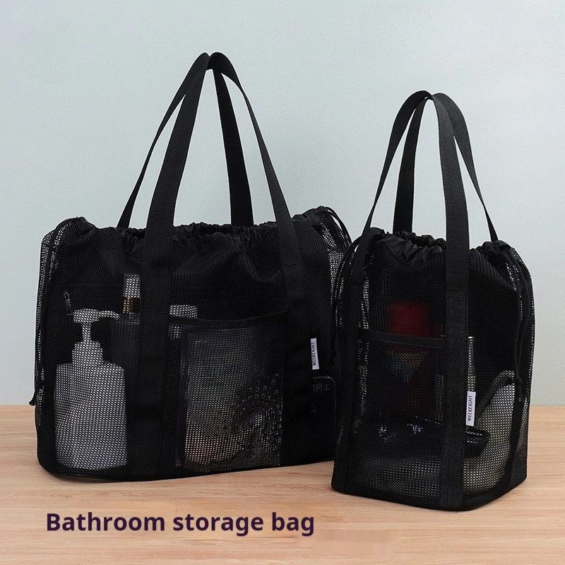 

Mesh Beach Bag Large Toiletry Kit Pouch Portable Wash Bag Travel Fitness Handbag Waterproof Swimming Bag