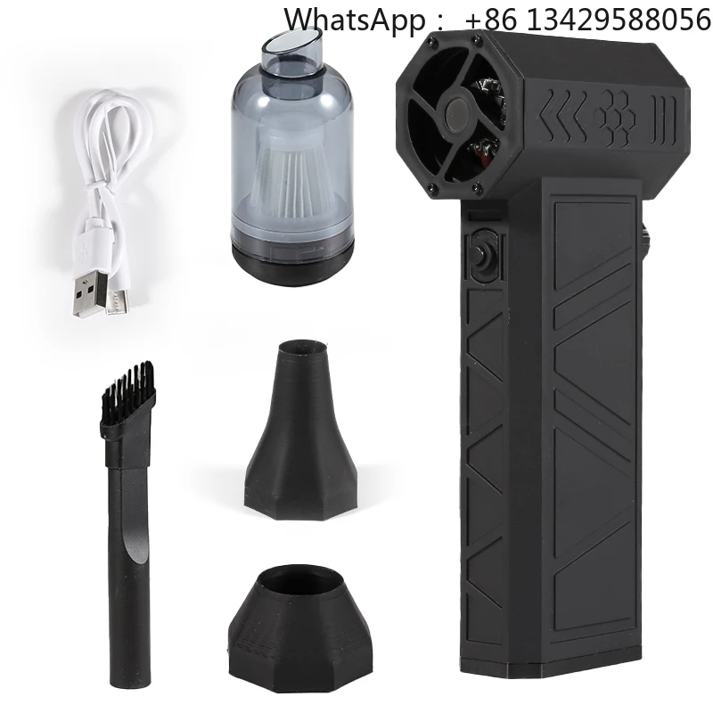 

140000 RPM violent turbofan portable wireless dust collector for blowing snow, water, suction and blowing integrated violent fan