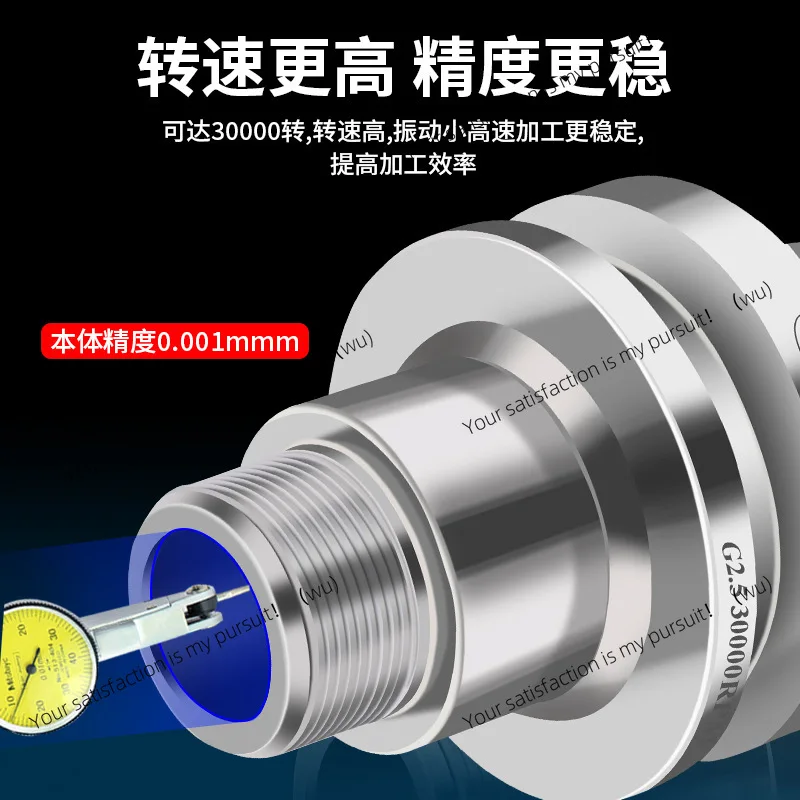 

For DGAMDJ NBT30 tool holder ER16 25 32 SK10 High Precision Dynamic Balance BT40 No Keyway No Wind Resistance