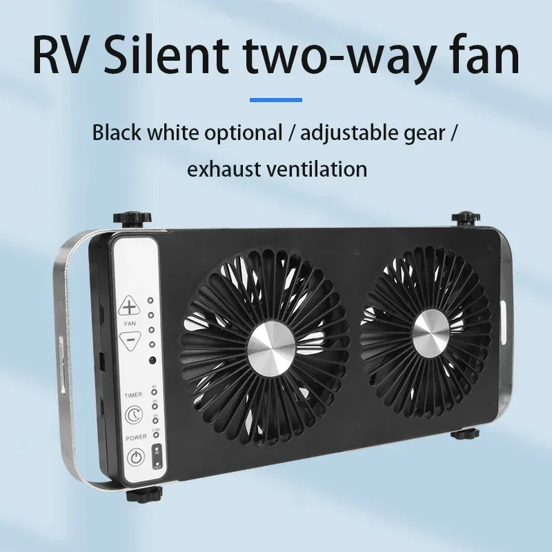 Hot Sale RV 12V Silent Movable Portable Fan Ventilation and Easy To Carry Window Exhaust Fan Caravan RV Parts Accessories