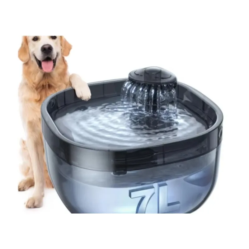 

Dog Smart Water Dispenser 7l Capacity Multiple Cat Drink Circulated Water Spray Dispenser Automatic Waterer