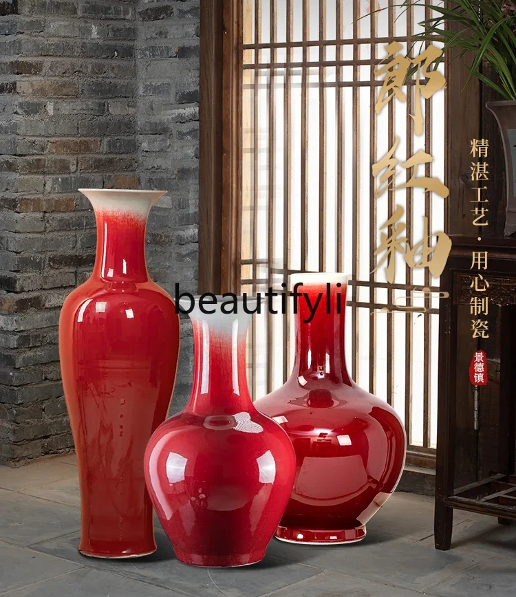 

t Jingdezhen ceramics red glaze floor-to-ceiling large vase living room entrance Chinese flower arrangement ornament