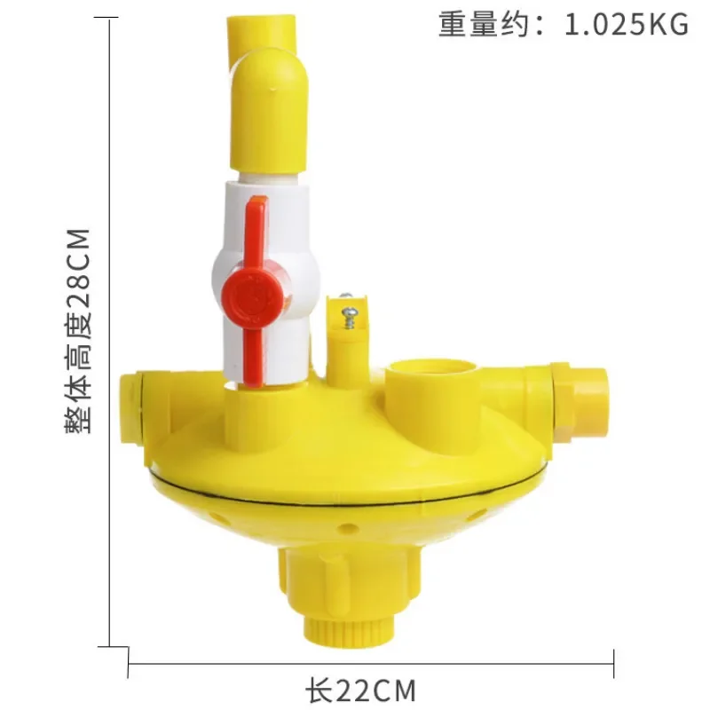 Automatic Water-drinking Device for Pressure-regulating Valve of Two-way Back-flushing Chicken Feeder