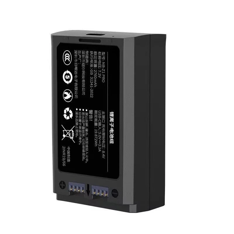 7.2V 2760mAh NB-Z1 Pro Replacement Flash Battery for Neewer Z1 Z2 Z3 Z760 Z880 Q120 High-Capacity Universal Battery