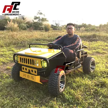 10 best sales Elektrikli çocuk arabası - №9