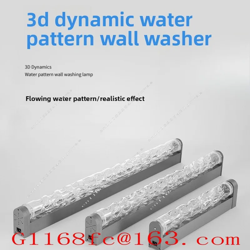 3D Dynamic Water Pattern Light Outdoor Courtyard Park Waterproof Atmosphere Decorative Light