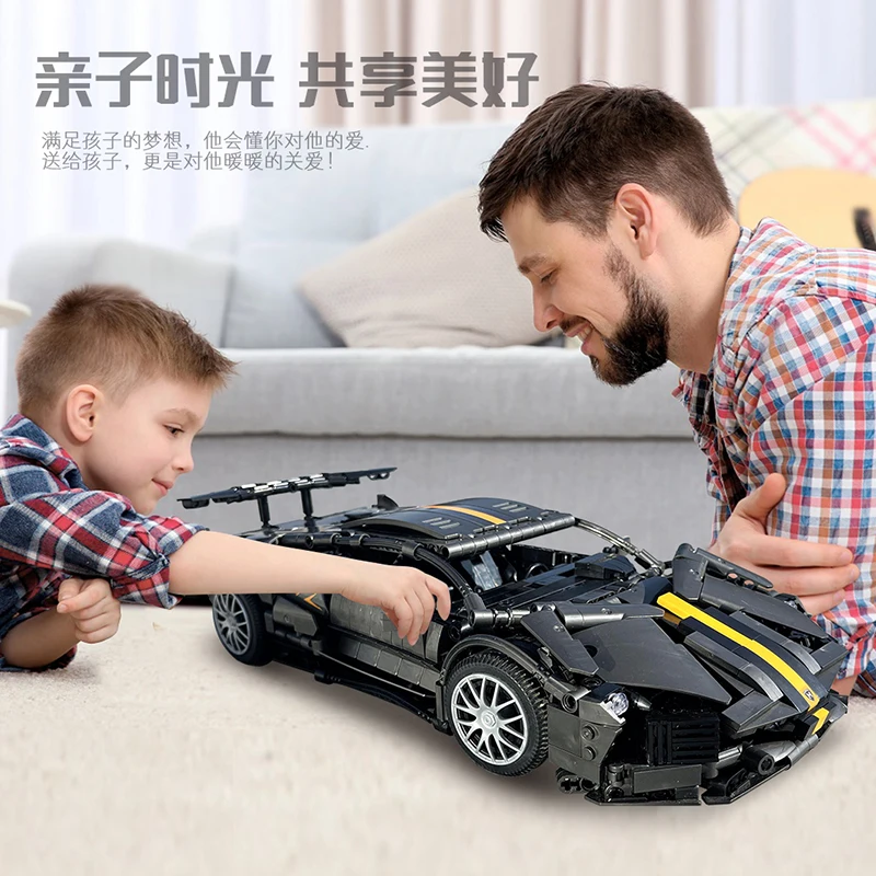 Toys for Kids MORK 1337pcs Lamborghini Murcielago  Technical Building Blocks Sports Racing Car MOC Models  023015 Boys Gifts