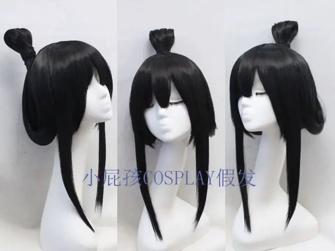 Cosplay Wig - Inspired by Onmyoji - Customized Wig in the Style of Menreiki