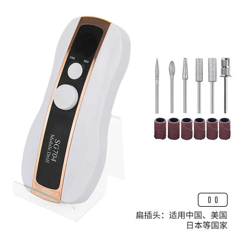 Comodo lucidatore per unghie Lucidatore per unghie ricaricabile intelligente Lucidatore per unghie con scarico professionale transfrontaliero 35000 giri/min