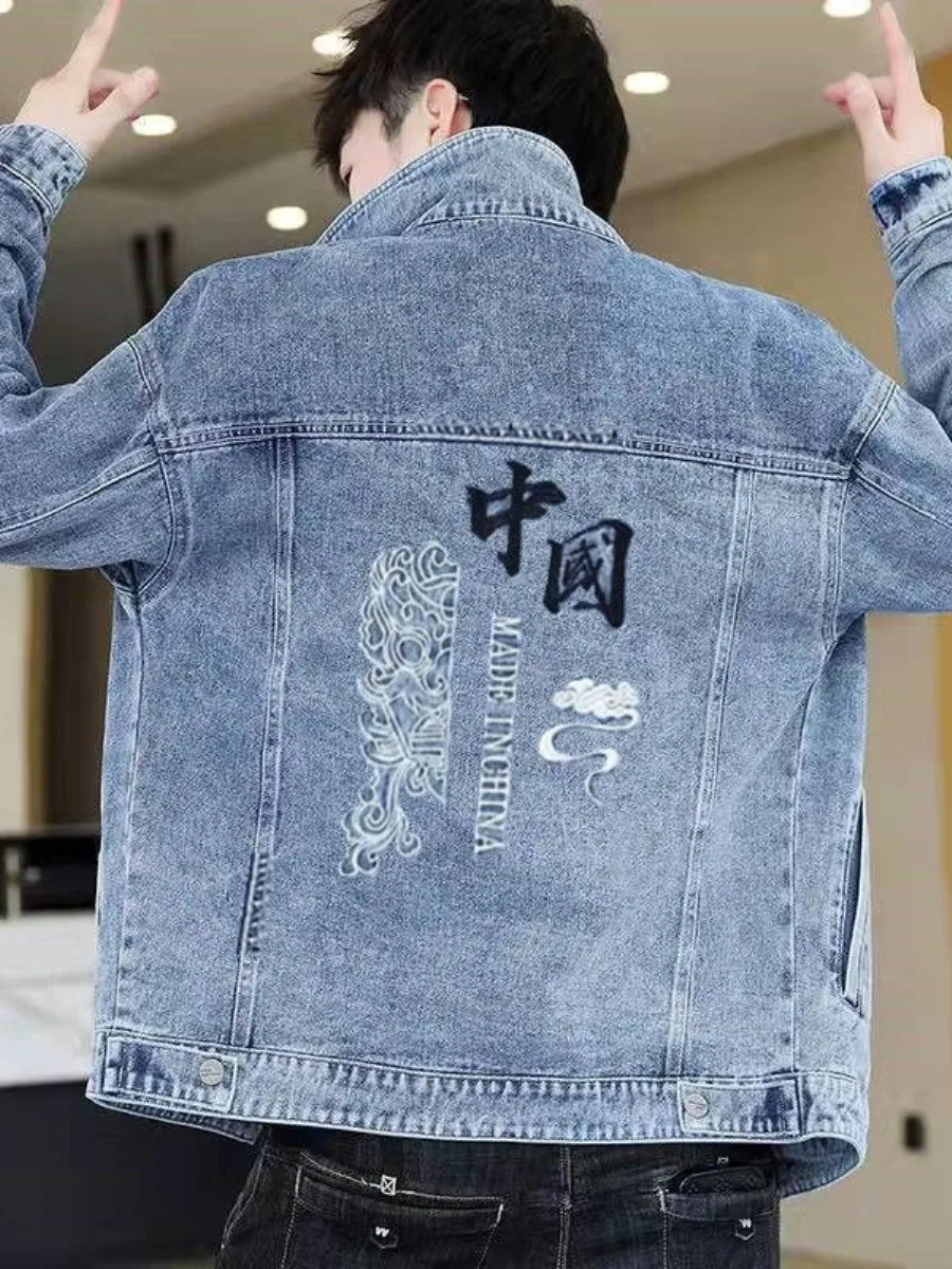 

Sli Slim Fit Men's Denim Jaet Embroidered Outerwear Casual Faion Spring Season Travel Suitable ort Length Cover