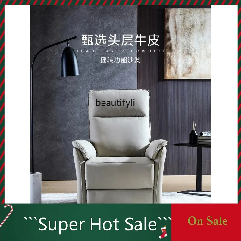 A076 Single Electric Functional Sofa First Layer Cowhide Living Room New Rocking Lying Lazy Sofa