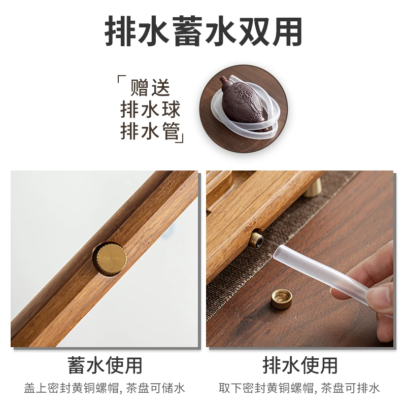 Japanese style tea tray small black stone bamboo tea table home modern  water storage drainage dry brewing table tea set tray