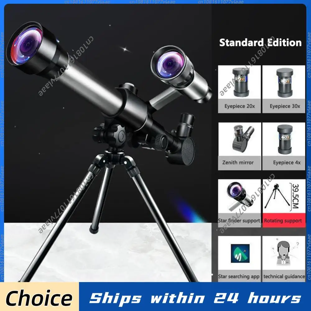 

HD Professional Astronomical Telescope Set Children Students Stargazing Supplies with 3pcs Eyepieces Optical Instruments