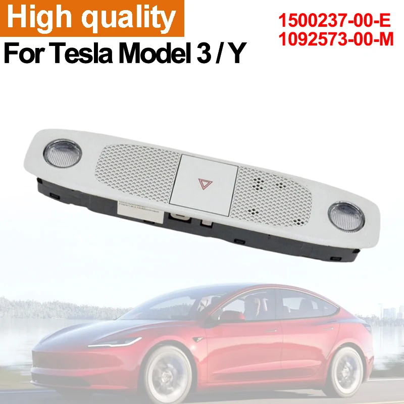 Car Front Interior Roof Light Headliner With Hazard Switch For Tesla Model 3/Y 2017-2023 Overhead Reading Console Light 1500237