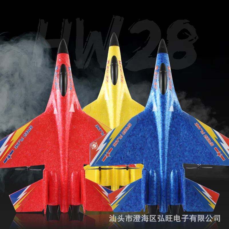 Su27 Rc Plane 2.4g 2ch Remote Control Flying Glider With Led Lights Foam Airplane Fall-Resistant Remote Control Fighter Model