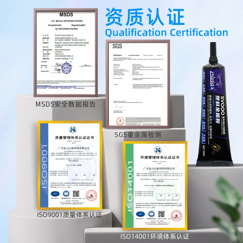 Zhanlida UV Shadowless Glue With Needle Applicator Tip Transparent SVOOO 50ML Adhesive For Acrylic Glass Metal Plastic Crystal