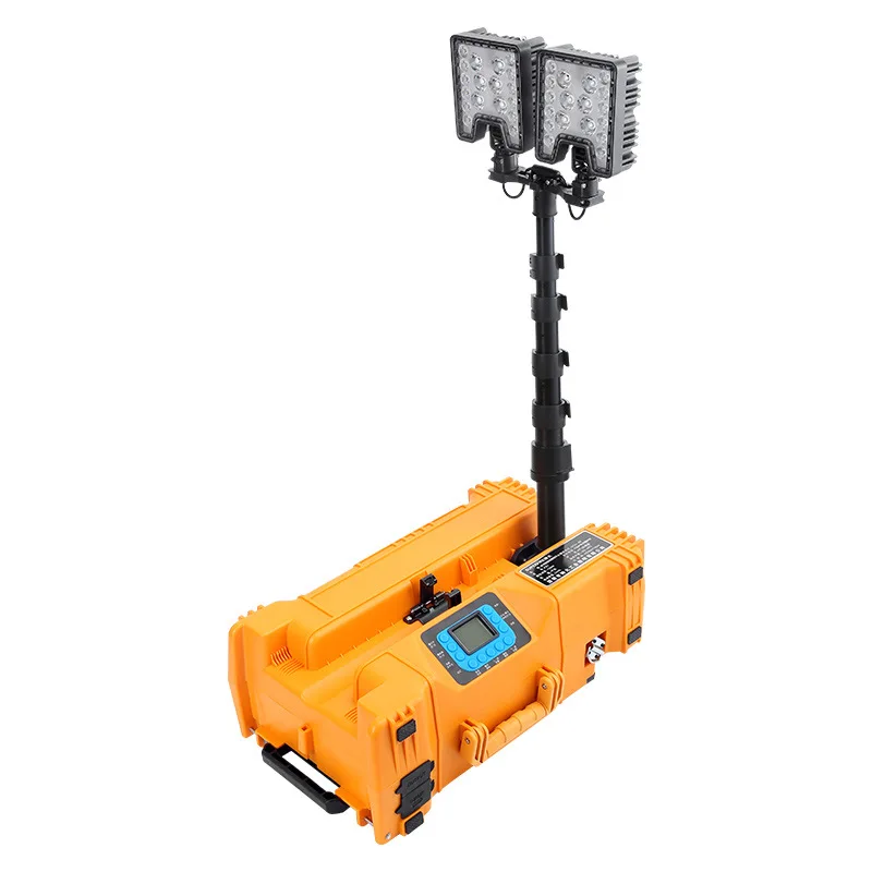 Mobile Lifting Light Project Site Lighting Portable Lightweight Emergency Repair Work LED Emergency