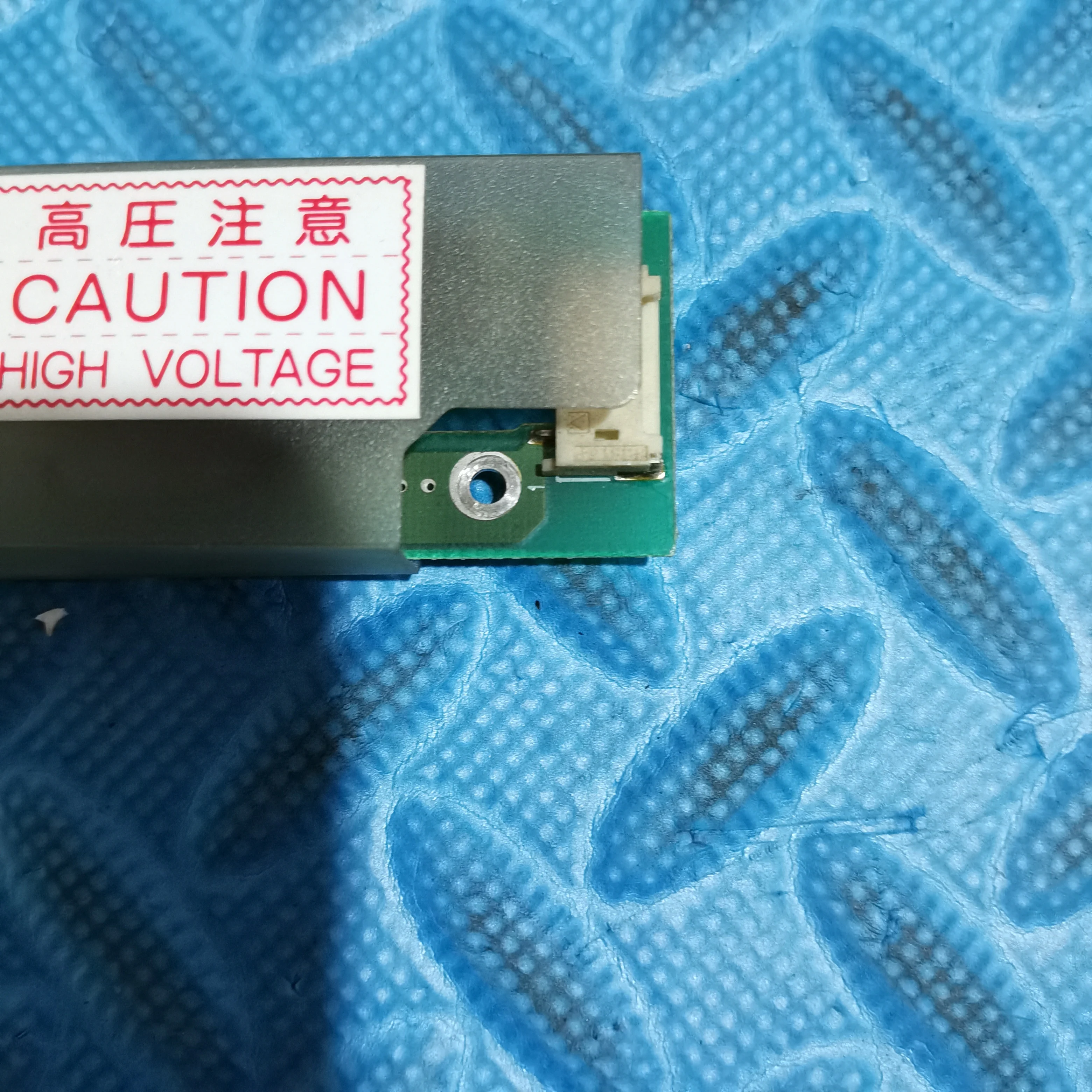 Falownik LCD S-11406A