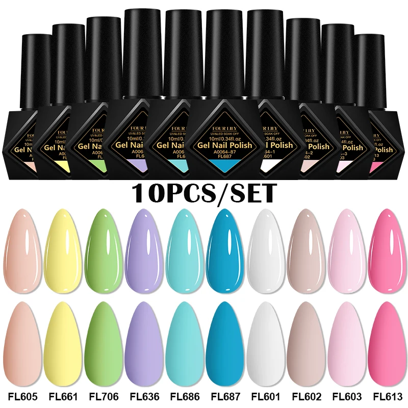 10個入り 10ml ジェルネイルポリッシュセット マカロンヌードピンクグリッター セミパーマネント ソークオフ UVジェル マニキュアキット ネイル用品 DIY