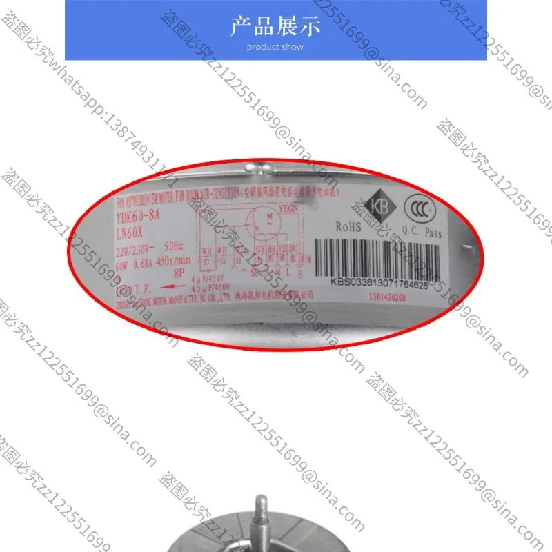 

Suitable for Gree Motor LN65A-ZL LN65B-ZL LN60XLN60F LN90V LN90W LN90X Y
