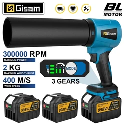 300000RPM 400M/s Brushless Electric Blowers Jet Fan Handheld Turbo Leaf Blower Dust Blowing Tool for Makita 18V Battery Pin
