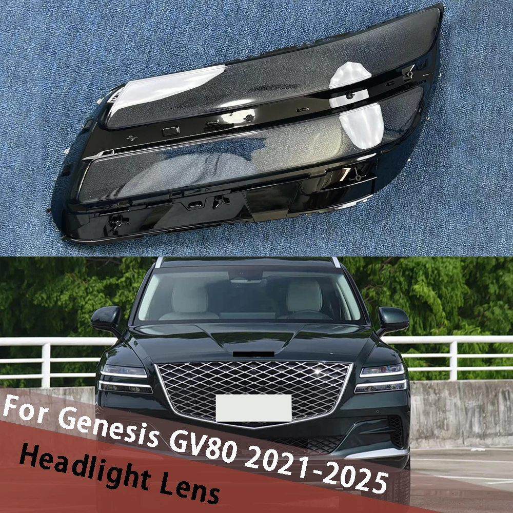 

For Genesis GV80 2021-2025 Headlight Cover Transparent Lampshade Lamp Case Headlamp Shell Plexiglass Replace Original Lens Shade