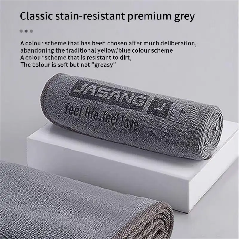 Car Wash Towel High-end Microfiber Comfortable Car Accessories Car Cleaning Drying Cloth Hemming Not Lose Hair Universal Thicken