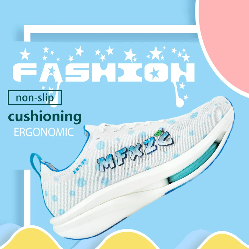 CLERSES PRO Full-length Carbon Plate Men's And Women's Track Shoes Marathon Running Shoes Wear-resistant Sports Shoes