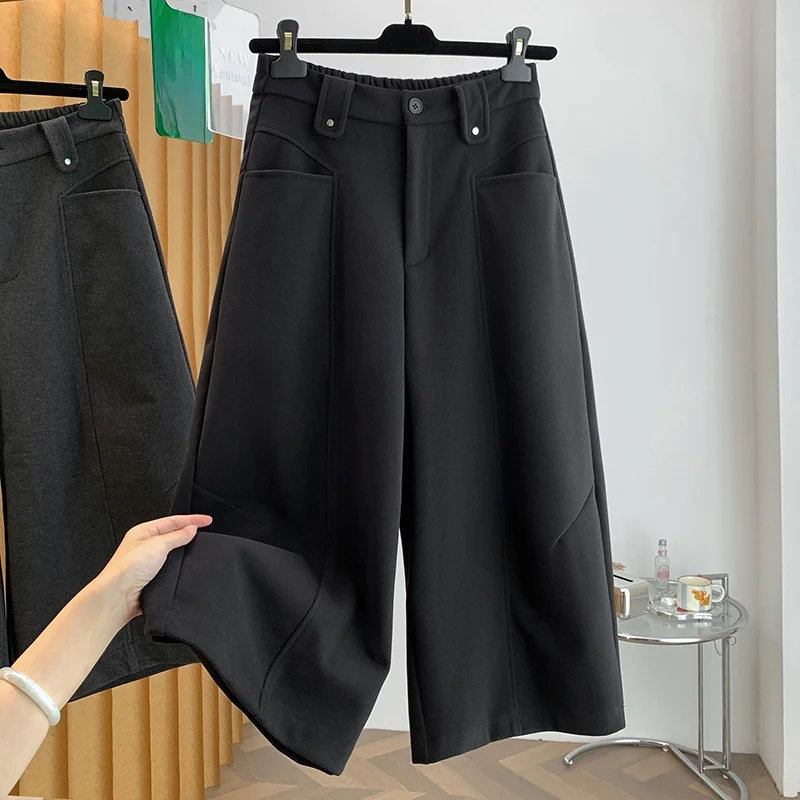 High Waist Wide Leg Pants Korean Style Casual Women's Eighteen Loose Fit Versatile plus Size Autumn New Arrival