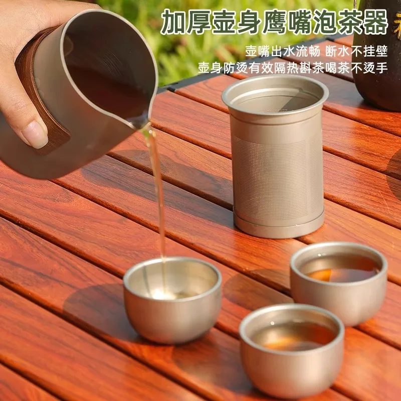 

Portable travel tea set, teapot, double-layer tea cup, outdoor camping tea brewing equipment