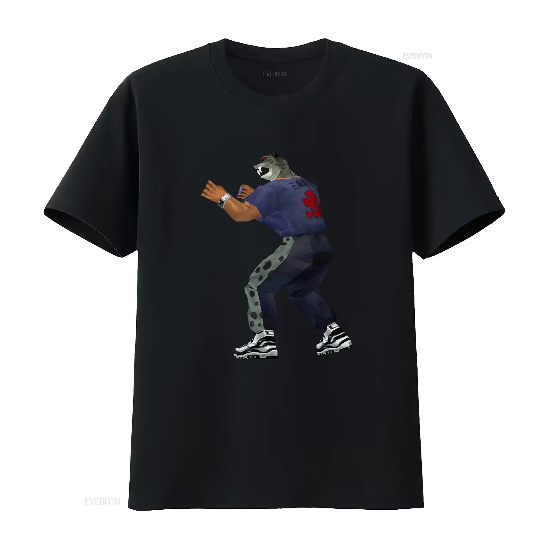 Tekken King Namco Video Game Arcade PS1 Promo Throwback T Shirt Retro Style Cool Design Perfect for Gamers vintage Washed