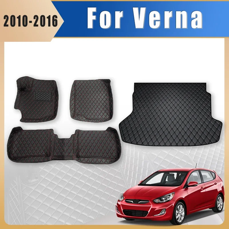 Car Floor Mats Trunk Carpets For Hyundai Verna 2016 2015 2014 2013 2012 2011 2010 Foot Pads Auto Accessories Interior Waterproof