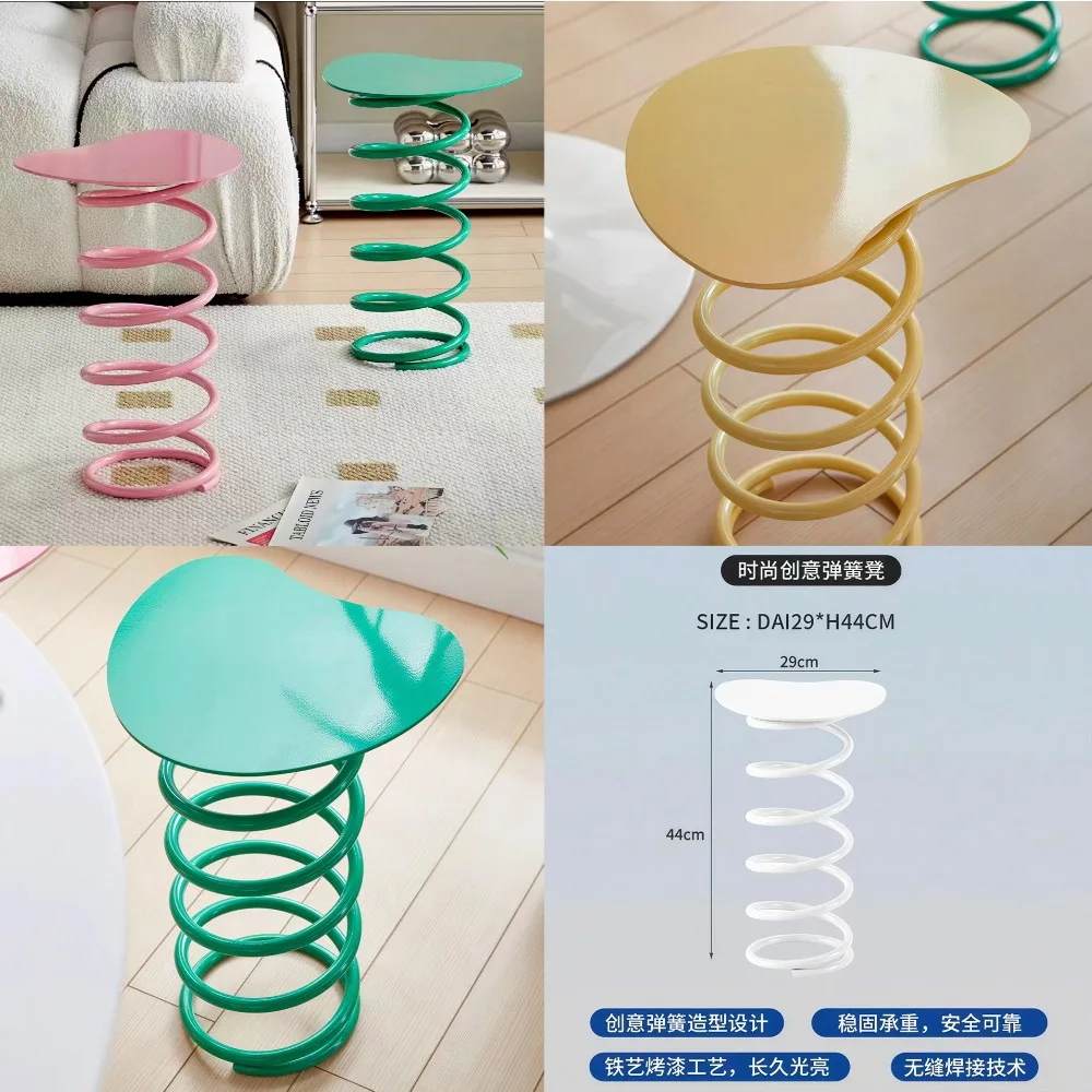 

Spiral spring stool, creative leisure low chair with irregular top, wrought iron edge table, home living room decoration table