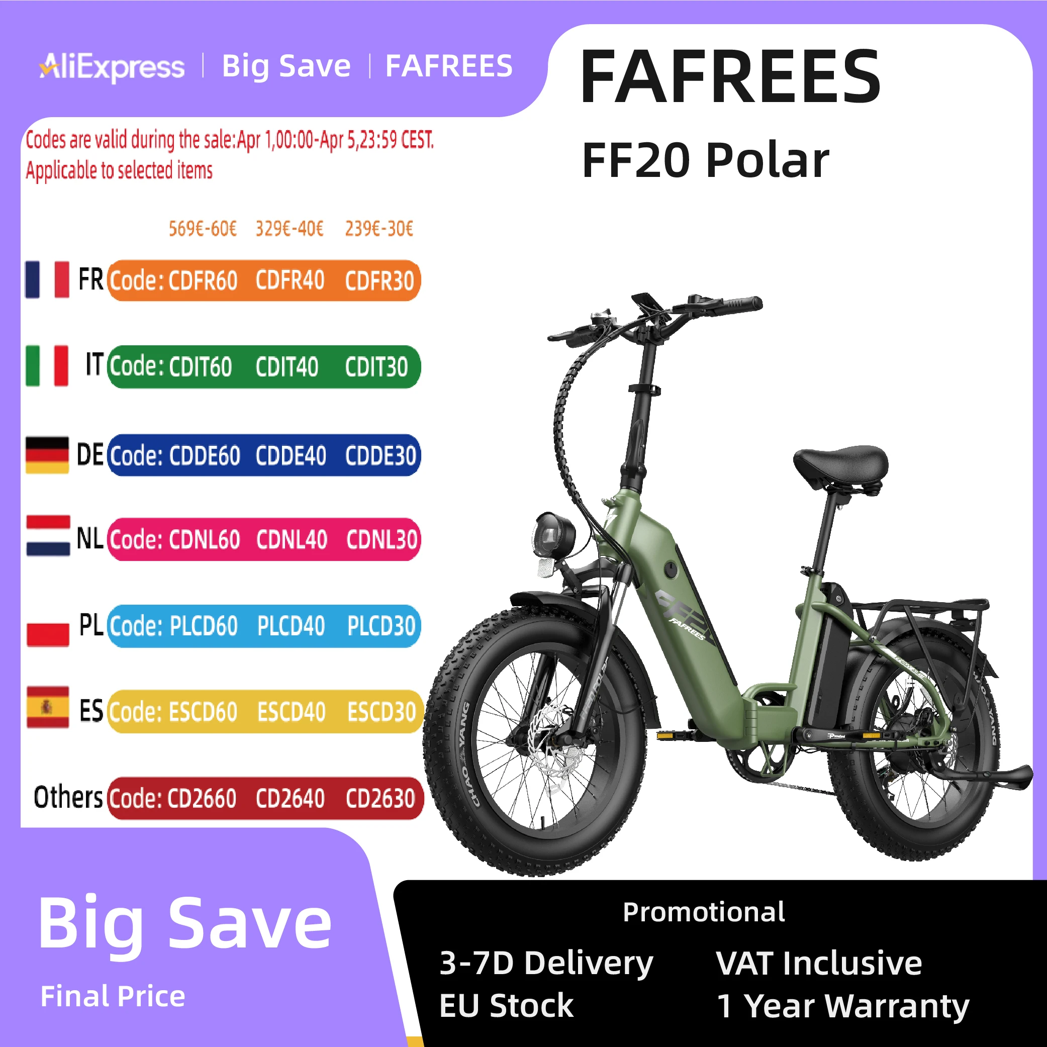 FAFREES FF20 Polar bici elettrica polare 48V 500W motore mozzo 25 km/h velocità massima doppia