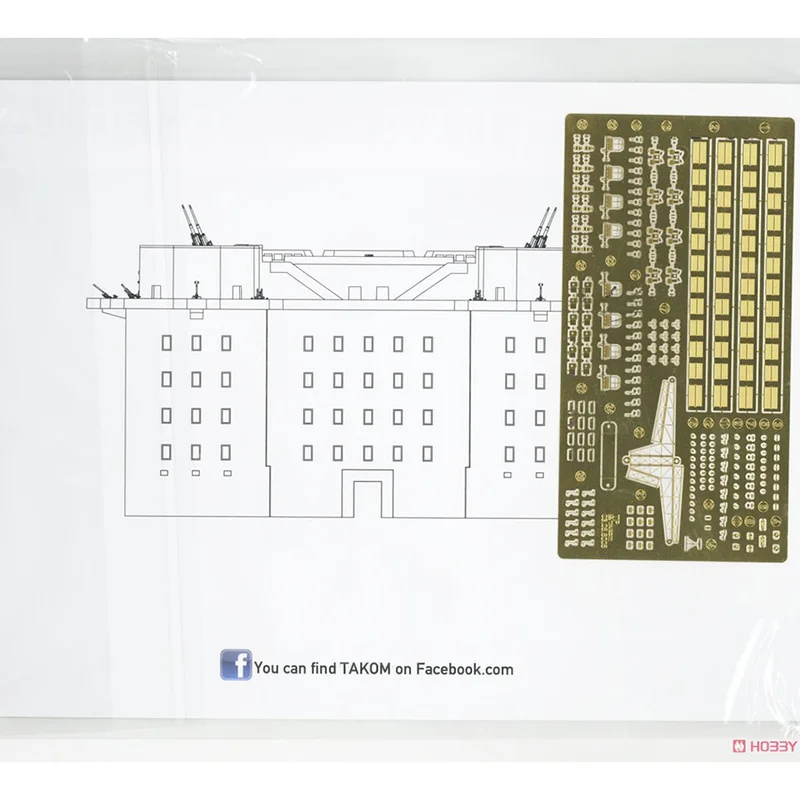 Takom 1/350 ハンブルク聖霊広場対空砲塔 Iv 6005 組み立てられた軍事建物模型玩具ドイツから