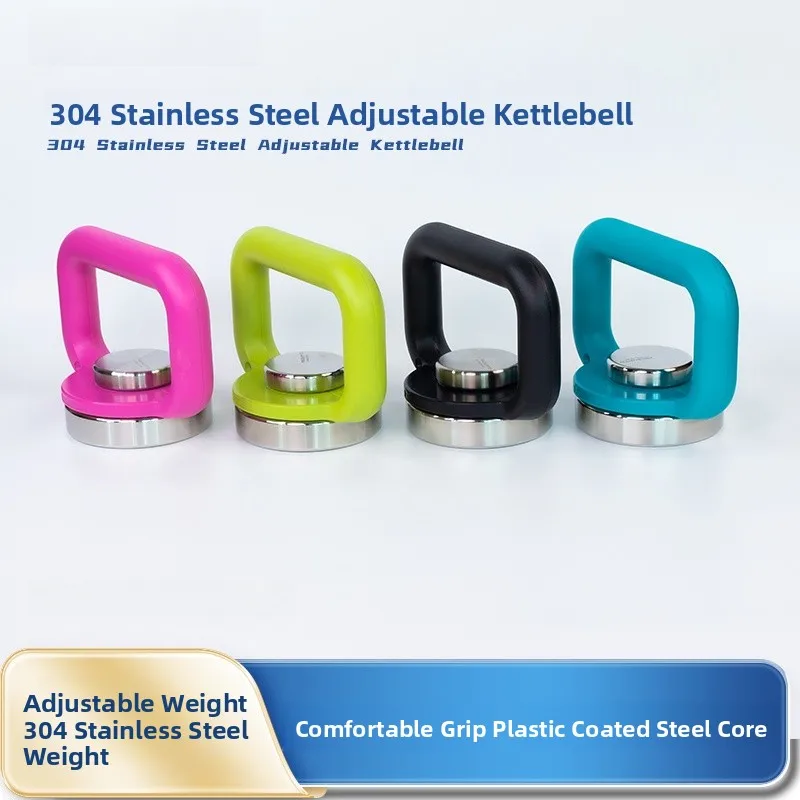 pesa-rusa-ajustable-de-acero-inoxidable-304-para-levantamiento-de-gluteos-y-perdida-de-peso-mancuerna-con-nucleo-de-acero-recubierto-de-plastico-equipo-de-fitness