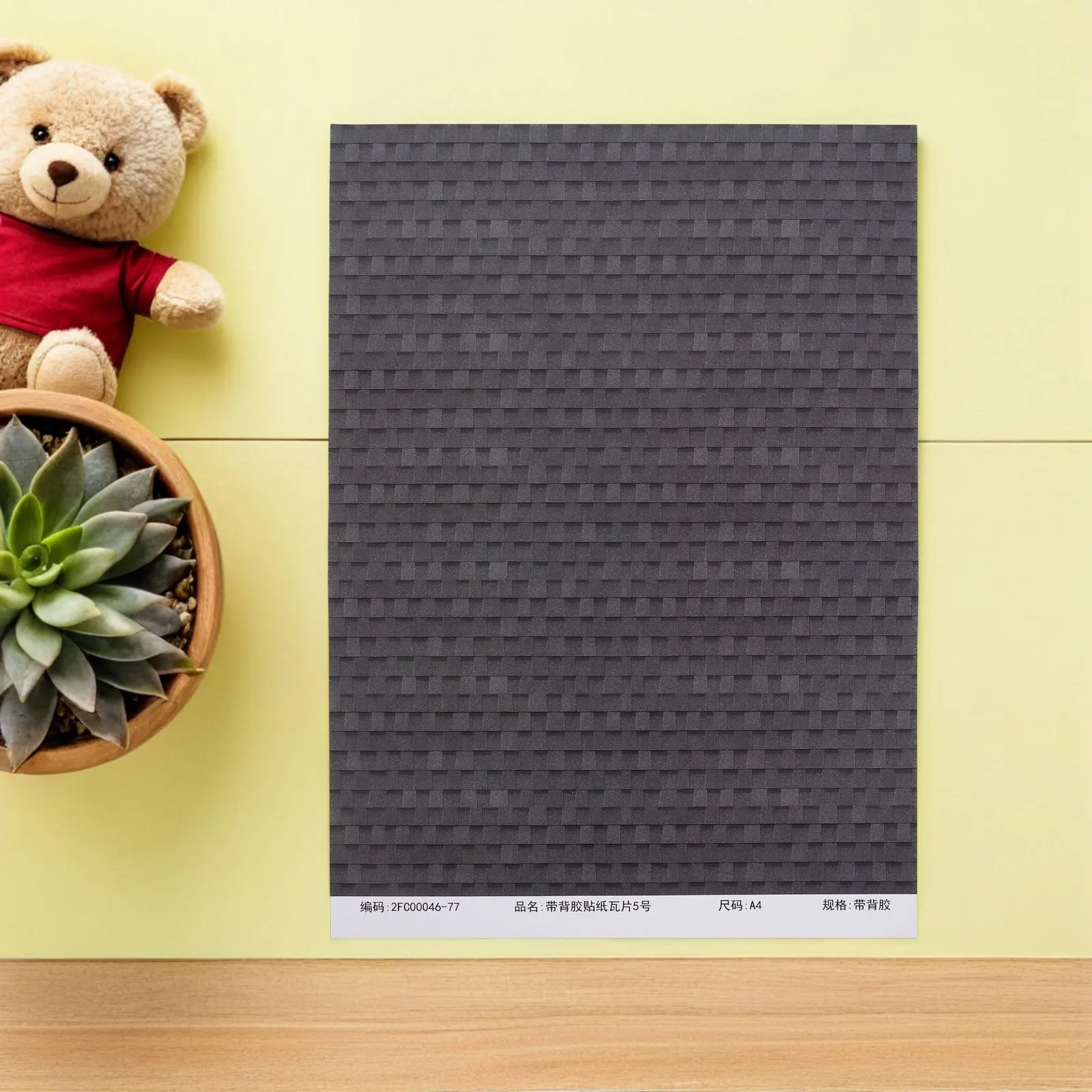 

4Pcs Self-Adhesive Roof Tiles Waterproof Mini House Accessories 30x21.5cm for Creative Dollhouse Projects Roof Tiles Adhesive