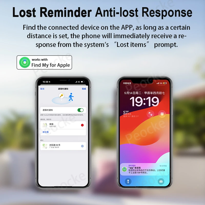 Locator Tag With Apple Find My GPS Smart Tracker Bluetoot Anti Lost Alarm Wireless Finder Dog Pets Child Bag Wallet Key