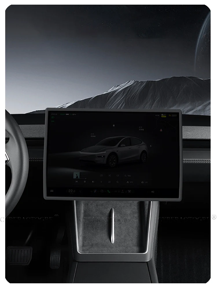 Für Tesla Model Y Juniper 2026 Model YL Zentralsteuerung Navigationsbildschirm-Schutzfolie 16-Zoll Silikon-Schutzrahmen Kantenschutz – Detail 7