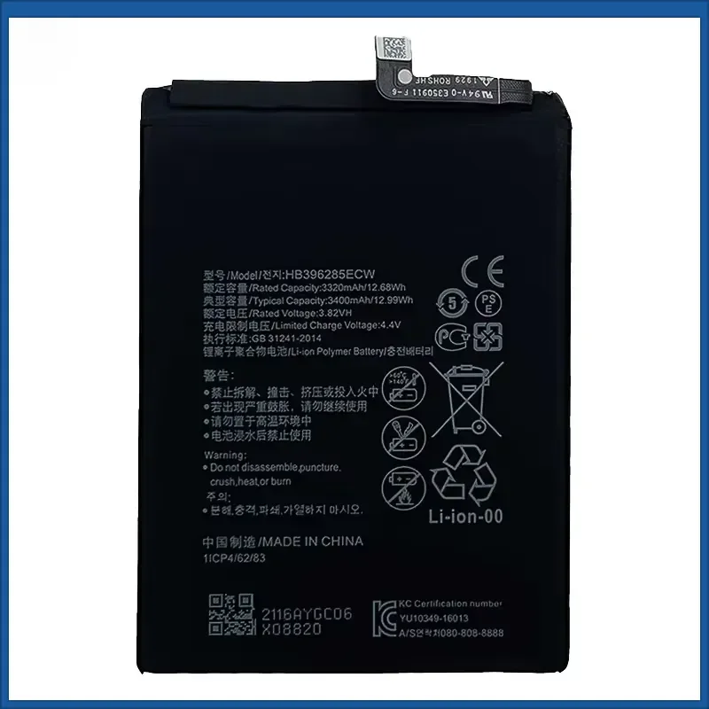 Huawei P20 Honor 10 Battery