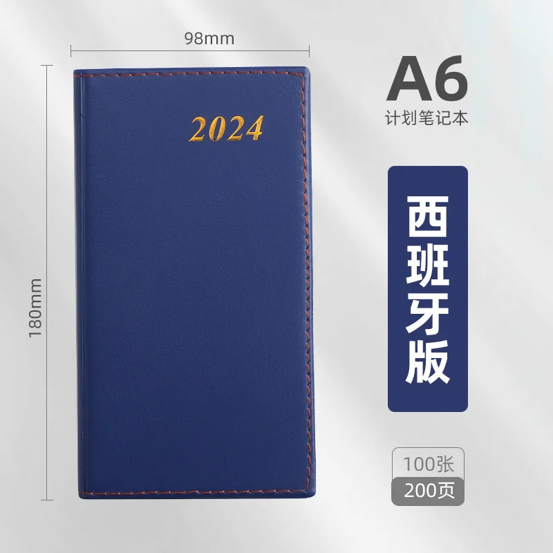 Organisatorische Hulpmiddelen 2024 Kalender Weekplanner Maandelijkse Planner 2024 Engelse Kalenderefficiëntie Handmatig Spaans Weekplan