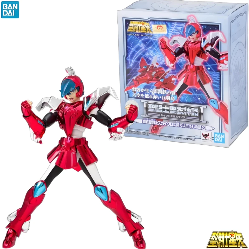 

In Stock Bandai Tamashii Nations Saint Seiya Myth Cloth Steel Saint Sky Survivor Sho (Terebium) (Revival Version) Action Figure