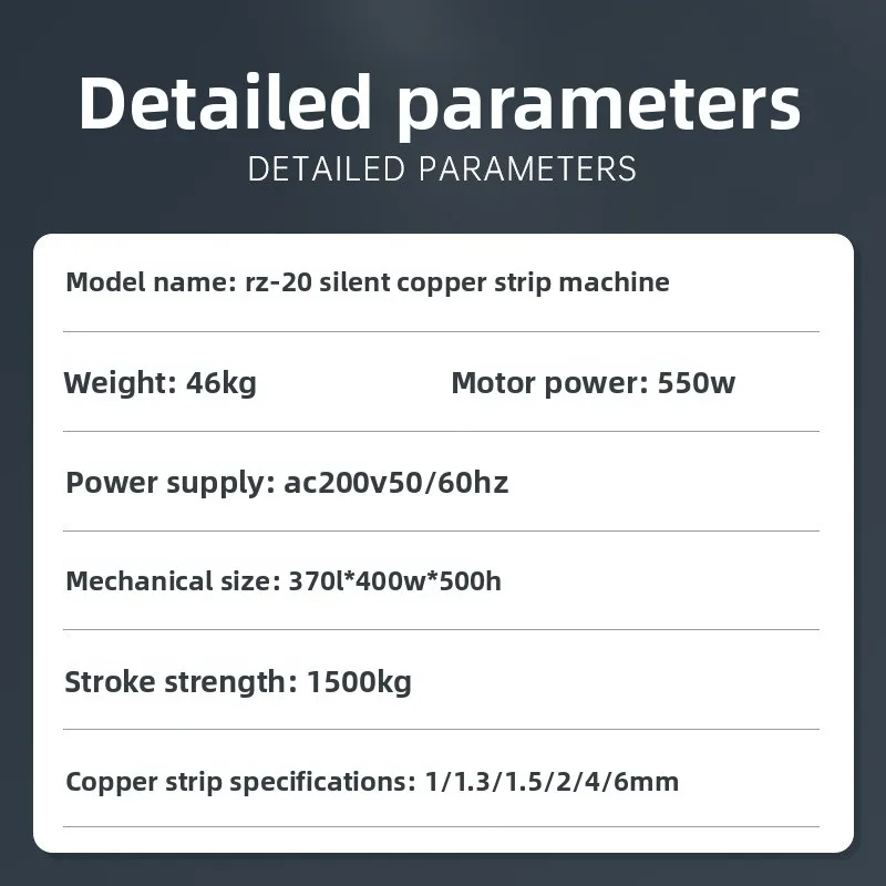 Ultra-quiet copper tape machine headphone cable, intelligent foot-pedal wire docking riveting and pressing wire crimping machine