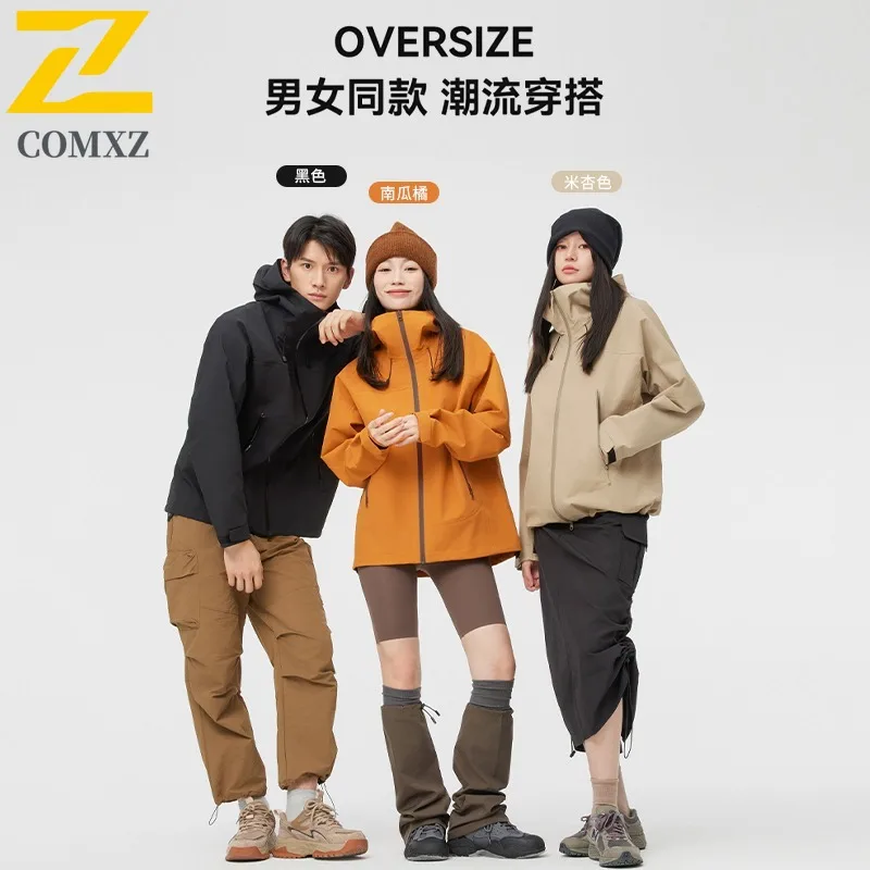 معطف واق من المطر COMXZ مقاوم للرياح ومقاوم للماء بلون سادة وصالة الألعاب الرياضية والجري Chaqueta كلاسيكي للمشي لمسافات طويلة وخفيف الوزن وعالي الجودة ملابس خارجية للرجال #2