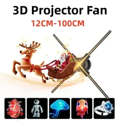 12-100Cm 3d Ventilator Hologram Projector Wifi Display Reclame Logo Licht Led Teken Holografische Lamp Verzenden Foto Video Logo