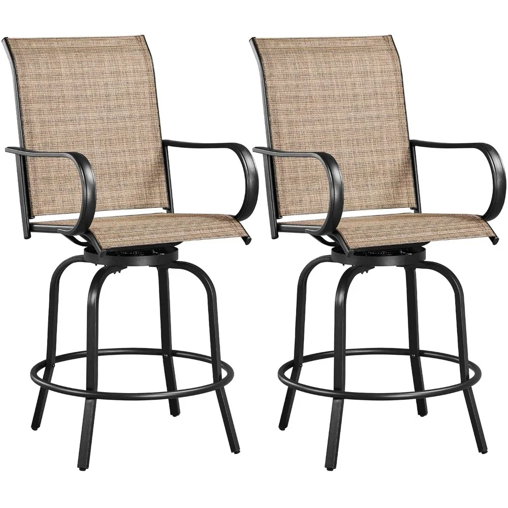 

Two-piece Set of Rotating Bar Stools for Patios; Outdoor High Stools; Customizable
