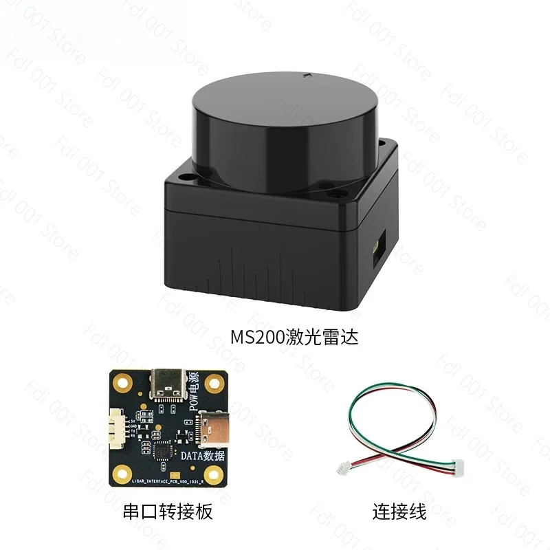 MS200 Lidar Sensor Kit Portable 360° Ranging Scanner 12m Range Support ROS1 and ROS2