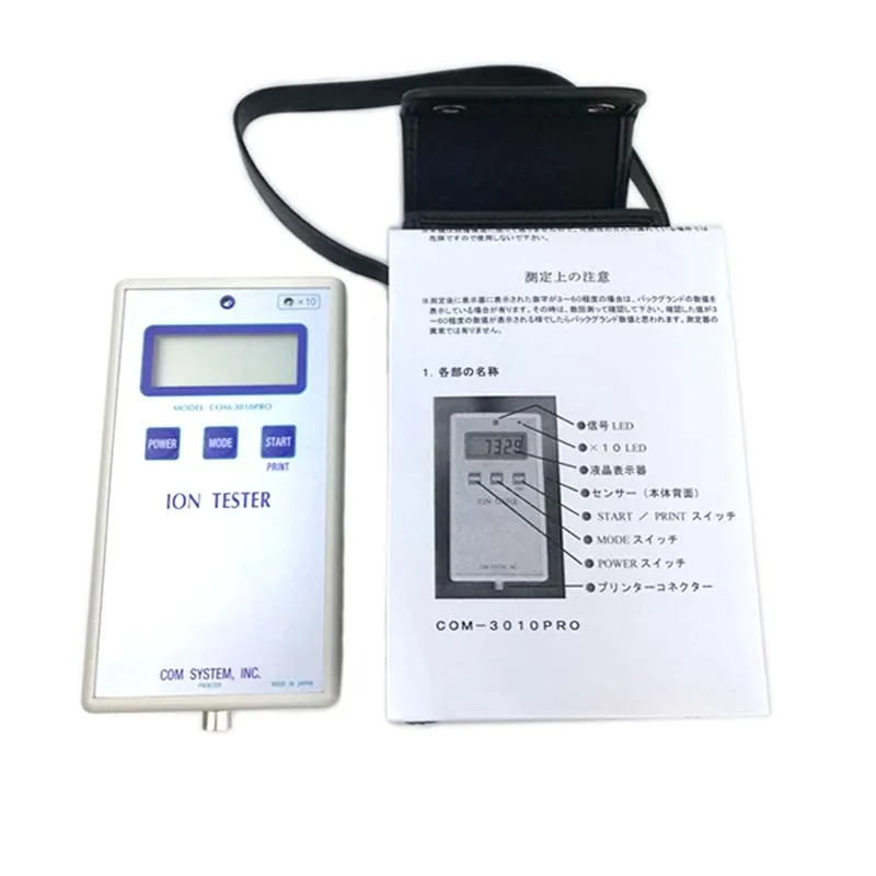 Japan Professional Negative Energy Tester Machine Ion Detector