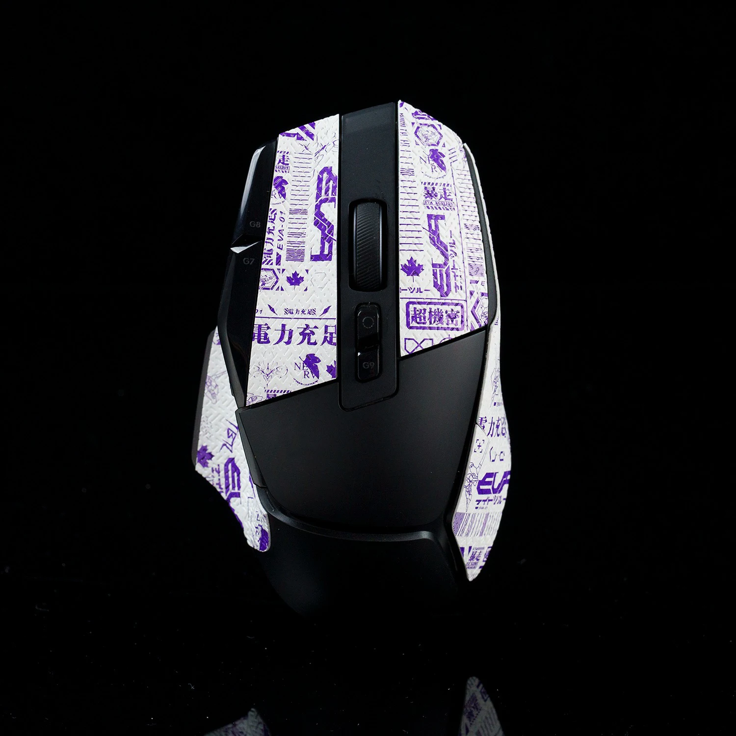 BTL Mouse Grip Tape Skate Lizard Skin Sticker For G502X G502 X LIGHTSPEED PLUS Wired Wireless Non Slip Suck Sweat
